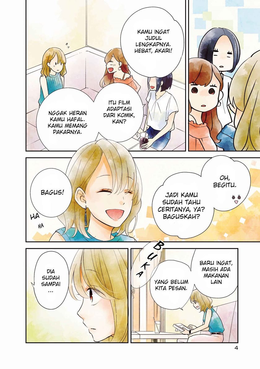 Hachi-nan tte, Sore wa Nai deshou! Chapter 51 - halaman 6