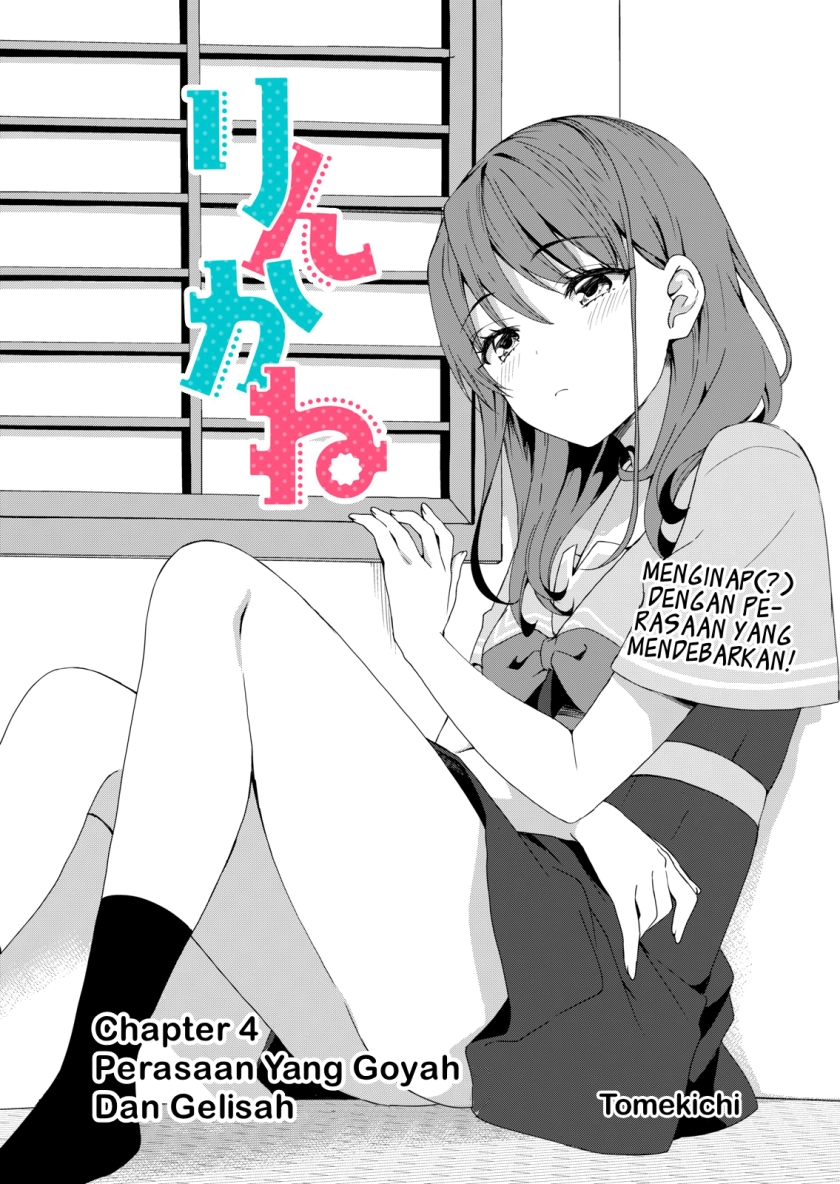 Hachi-nan tte, Sore wa Nai deshou! Chapter 54 - halaman 2