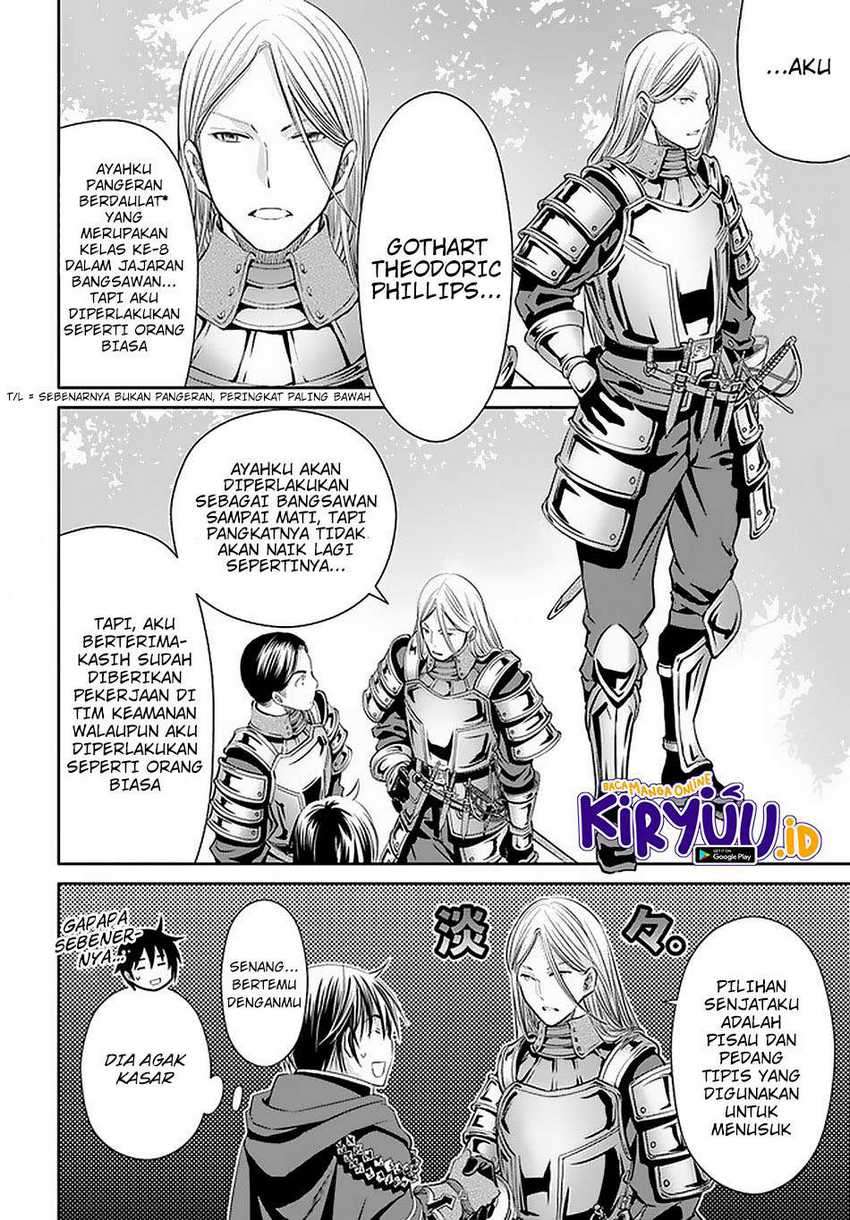 Hachi-nan tte, Sore wa Nai deshou! Chapter 56 - halaman 21