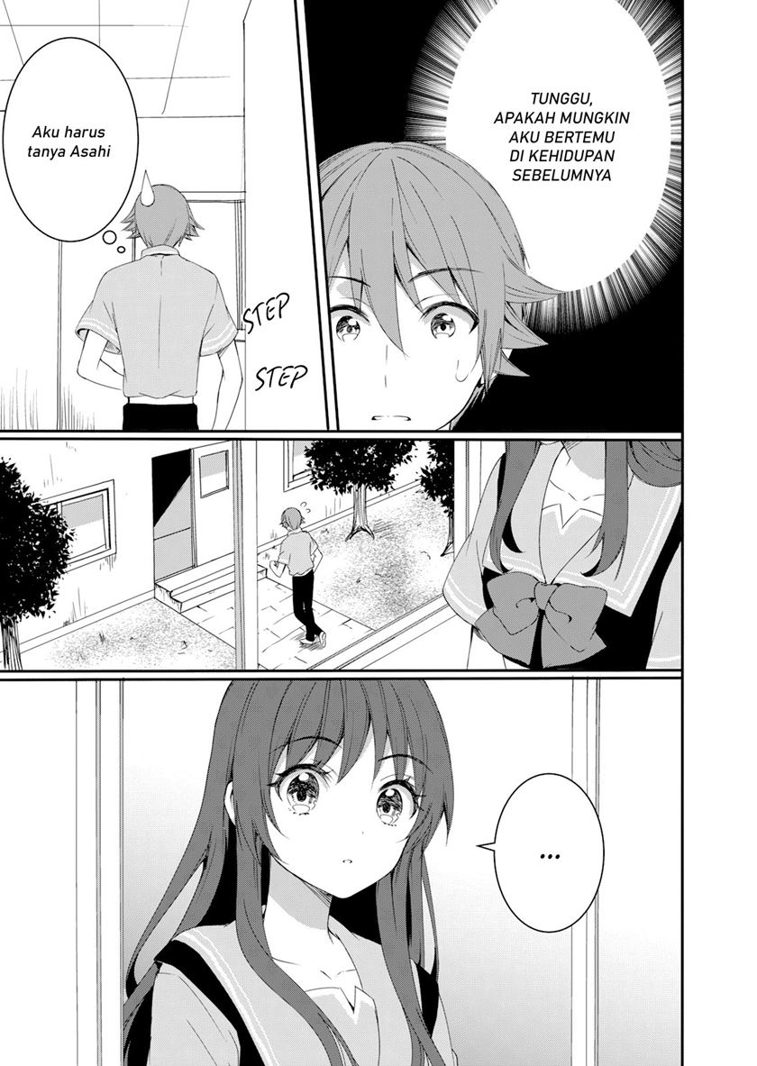 Hachi-nan tte, Sore wa Nai deshou! Chapter 57 - halaman 12