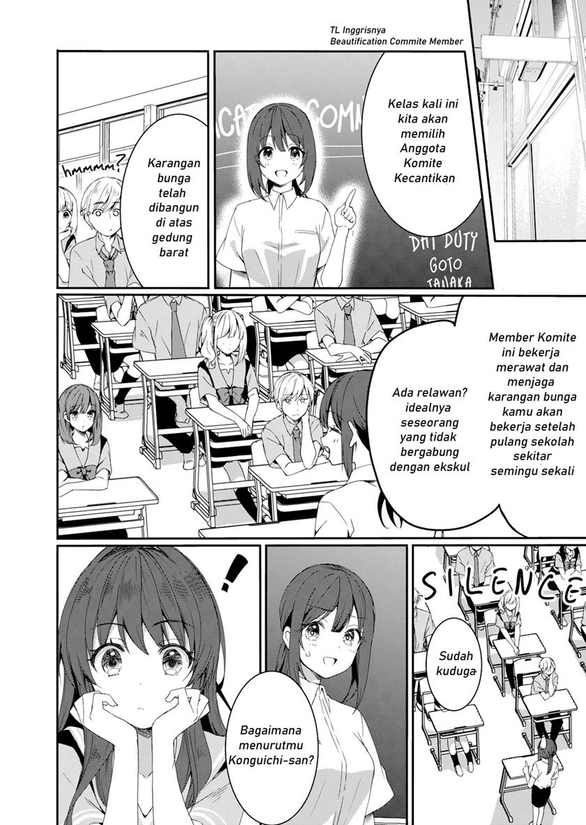 Hachi-nan tte, Sore wa Nai deshou! Chapter 57 - halaman 3