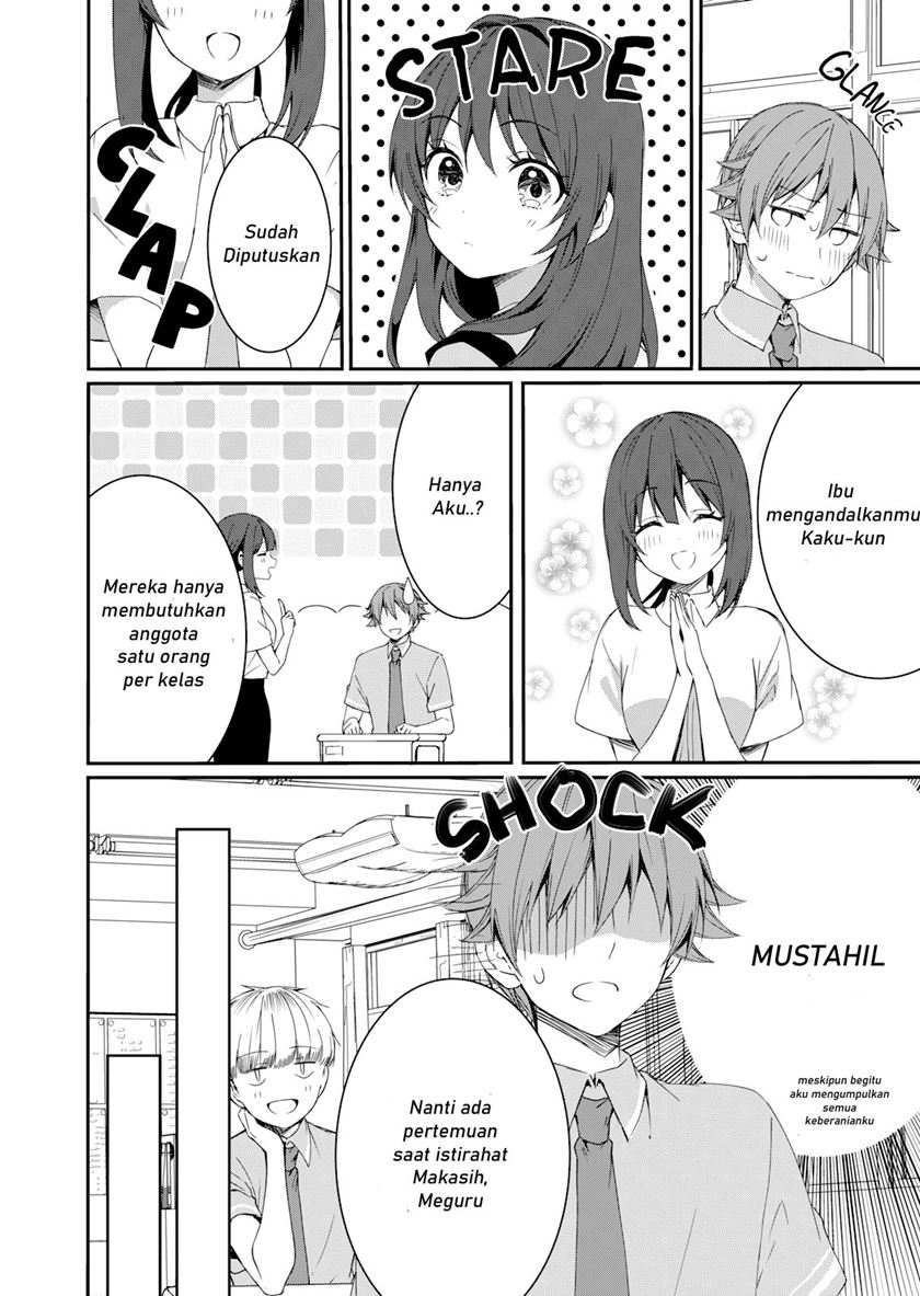 Hachi-nan tte, Sore wa Nai deshou! Chapter 57 - halaman 5