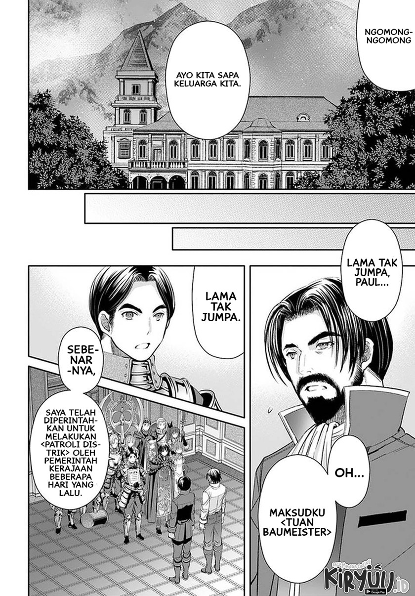 Hachi-nan tte, Sore wa Nai deshou! Chapter 58 - halaman 11