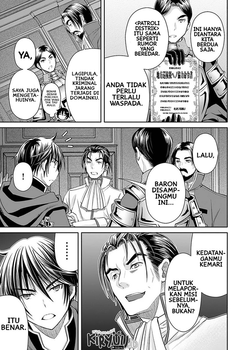 Hachi-nan tte, Sore wa Nai deshou! Chapter 58 - halaman 12