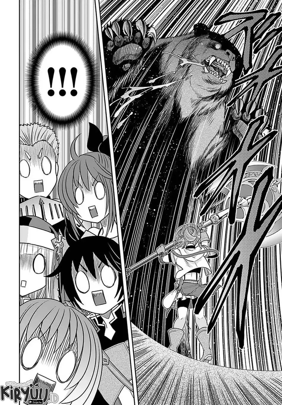 Hachi-nan tte, Sore wa Nai deshou! Chapter 59 - halaman 17