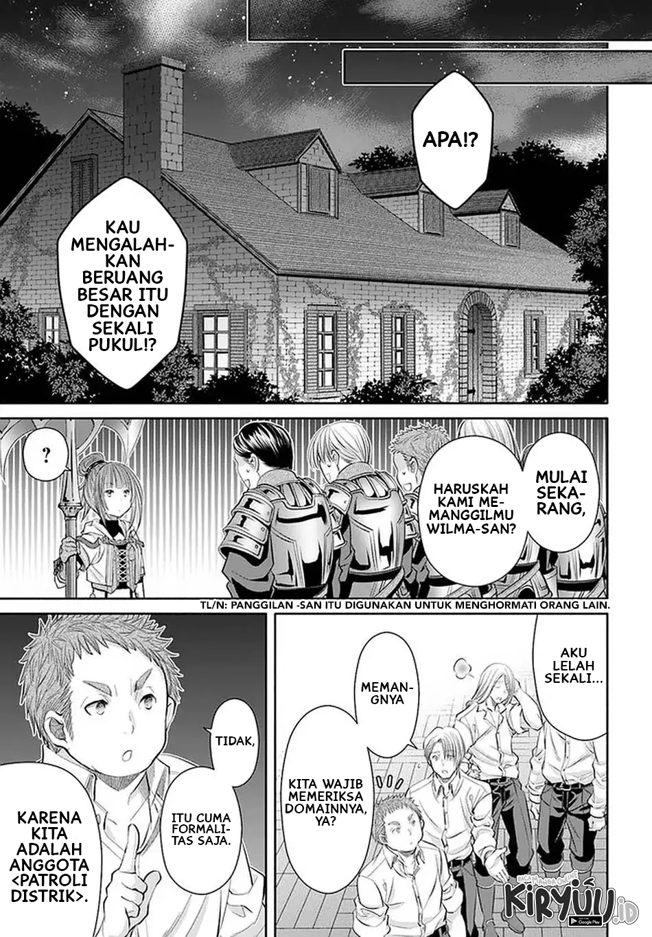 Hachi-nan tte, Sore wa Nai deshou! Chapter 59 - halaman 22
