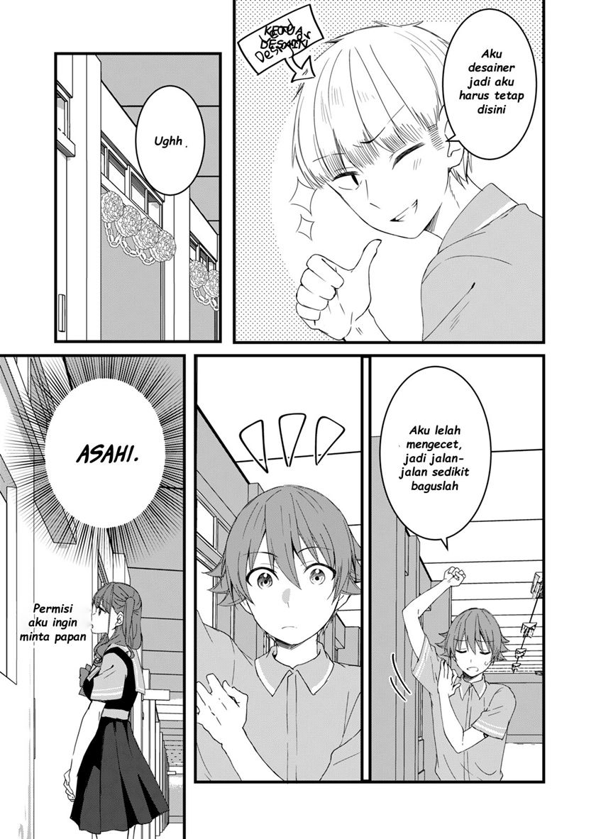 Hachi-nan tte, Sore wa Nai deshou! Chapter 60 - halaman 12