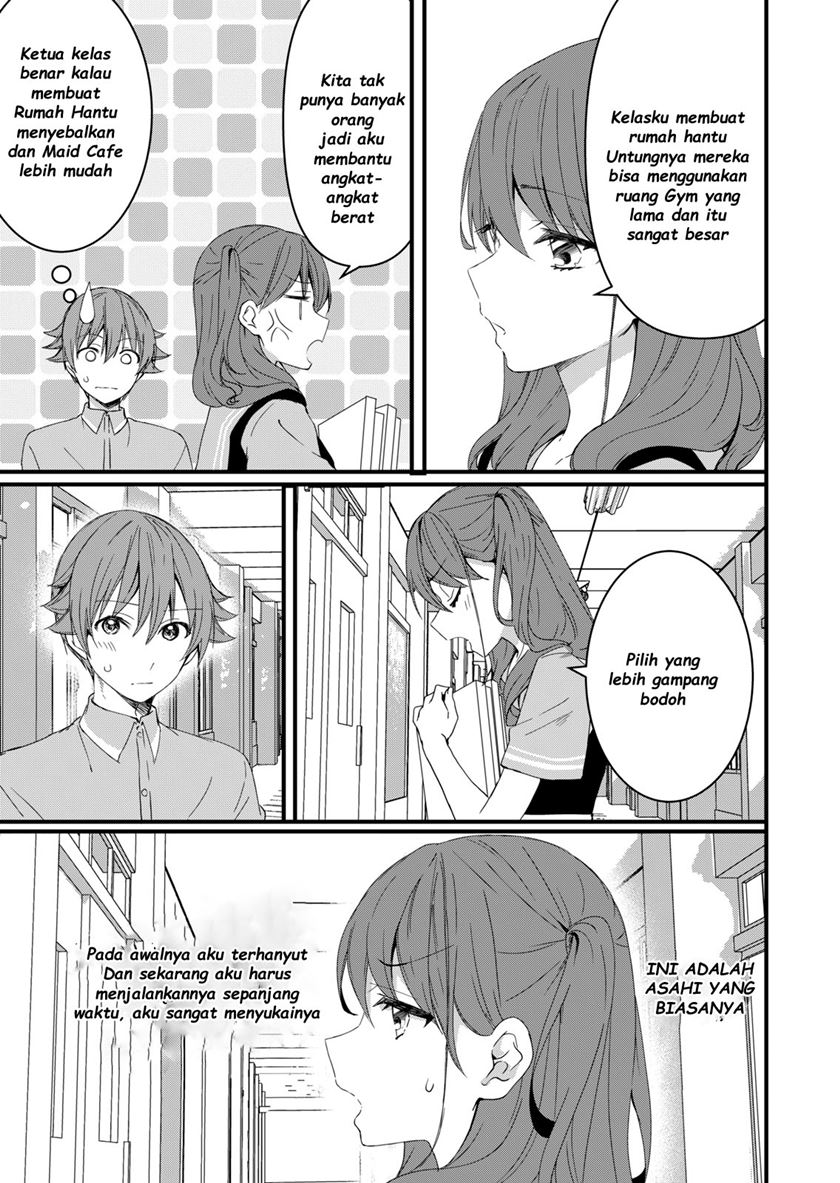 Hachi-nan tte, Sore wa Nai deshou! Chapter 60 - halaman 14