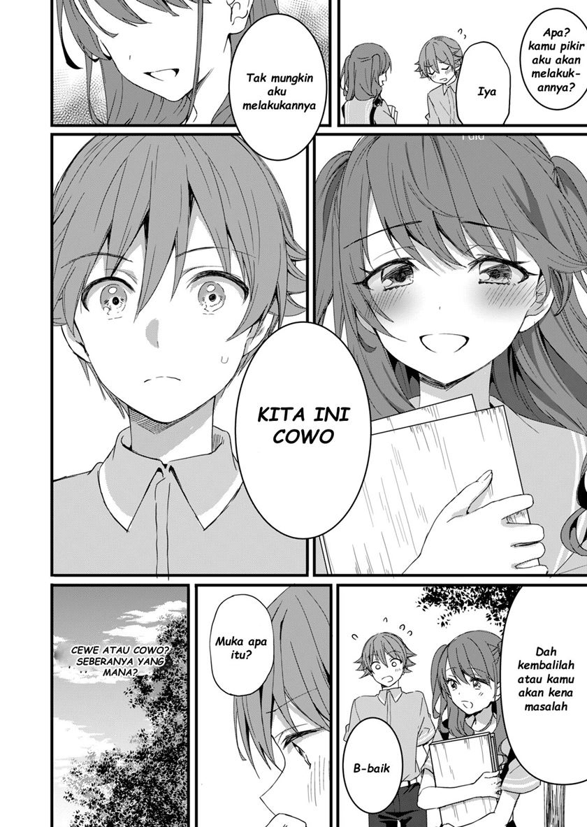 Hachi-nan tte, Sore wa Nai deshou! Chapter 60 - halaman 17