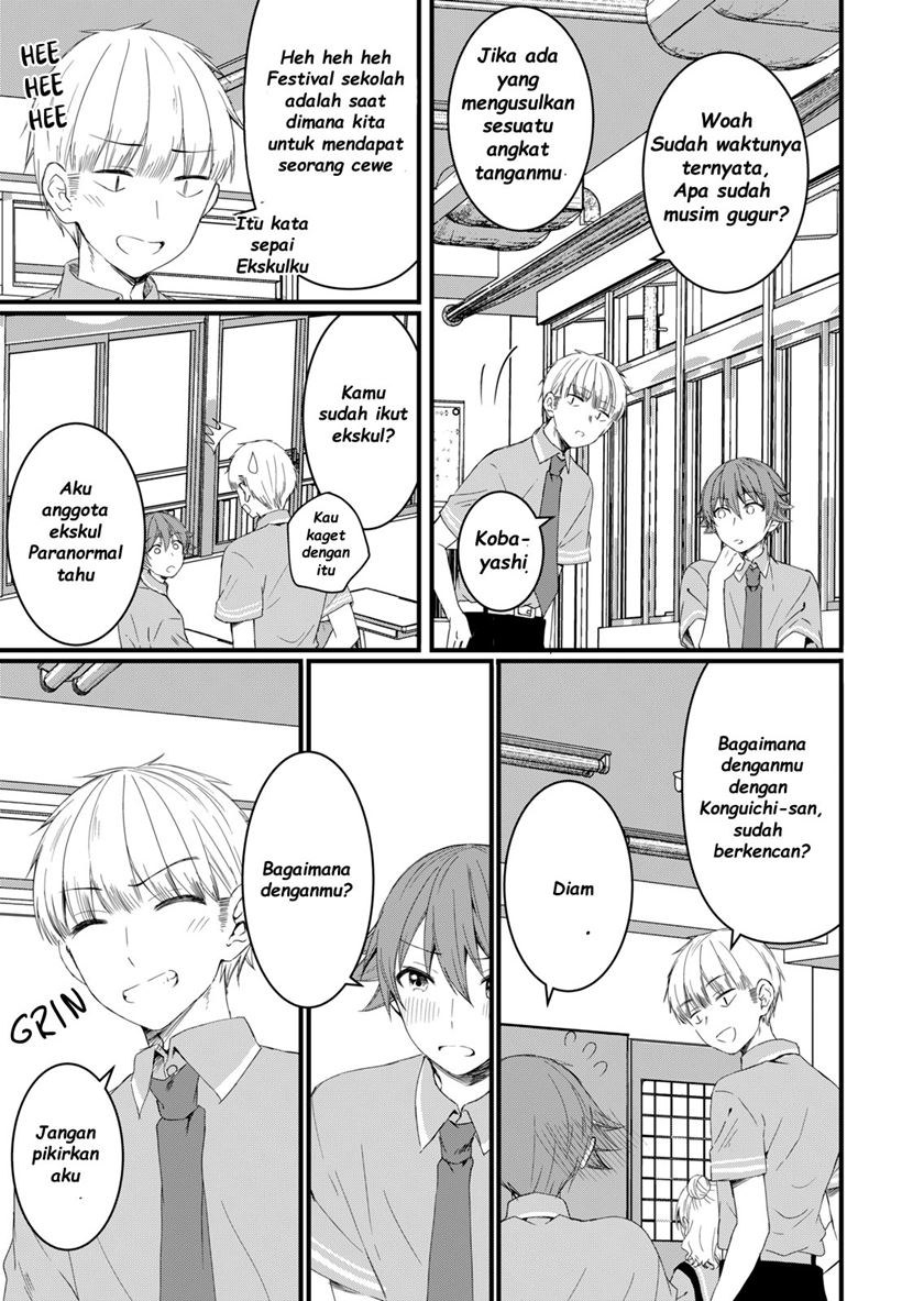 Hachi-nan tte, Sore wa Nai deshou! Chapter 60 - halaman 4