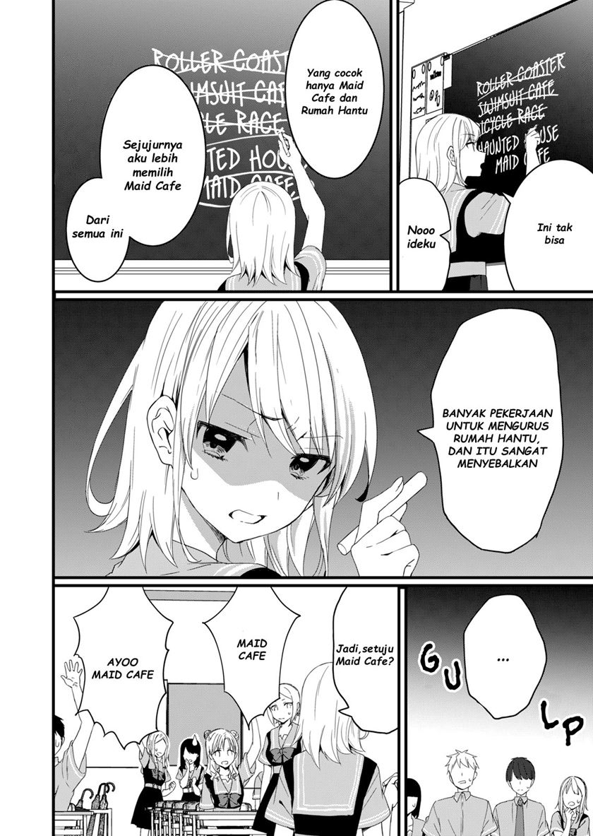 Hachi-nan tte, Sore wa Nai deshou! Chapter 60 - halaman 5