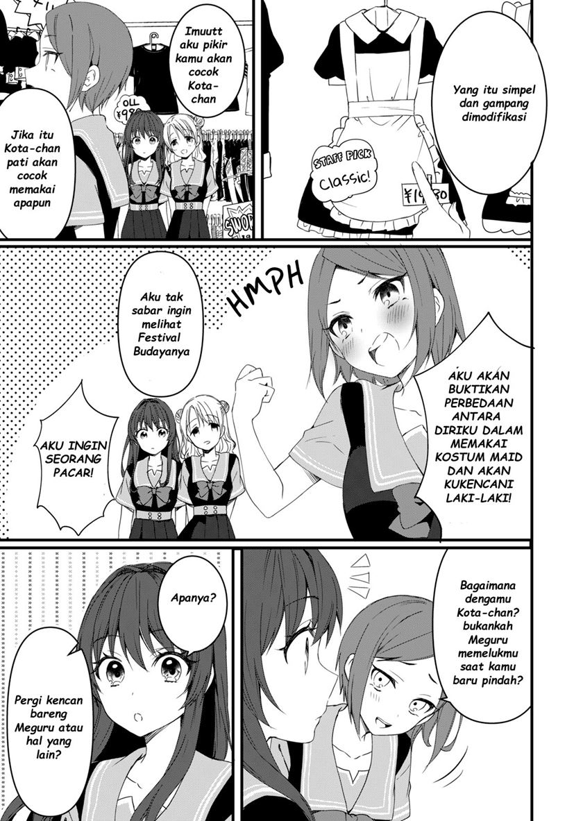 Hachi-nan tte, Sore wa Nai deshou! Chapter 60 - halaman 8