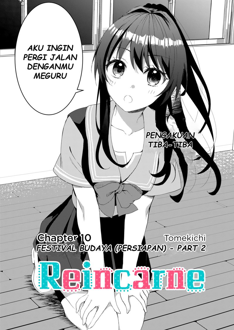 Hachi-nan tte, Sore wa Nai deshou! Chapter 61 - halaman 2