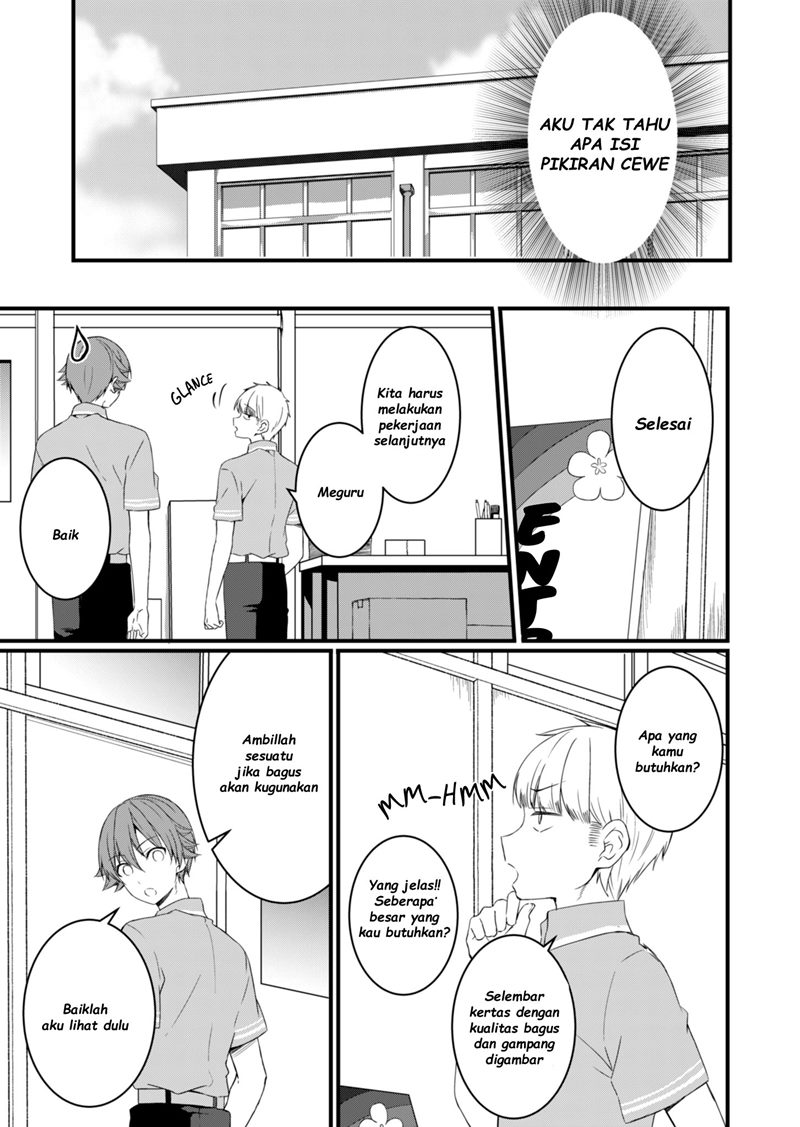 Hachi-nan tte, Sore wa Nai deshou! Chapter 61 - halaman 8