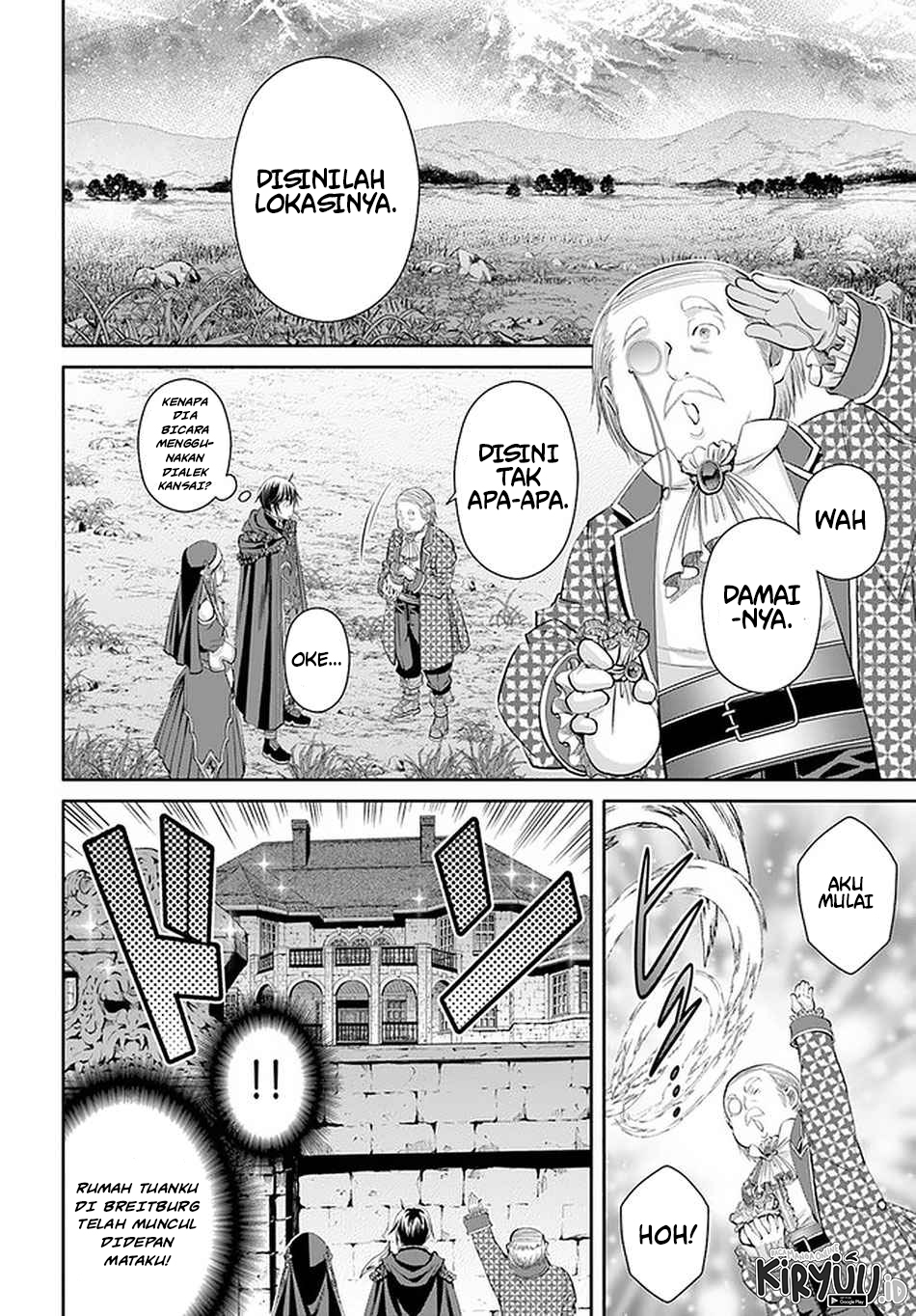 Hachi-nan tte, Sore wa Nai deshou! Chapter 62 - halaman 15