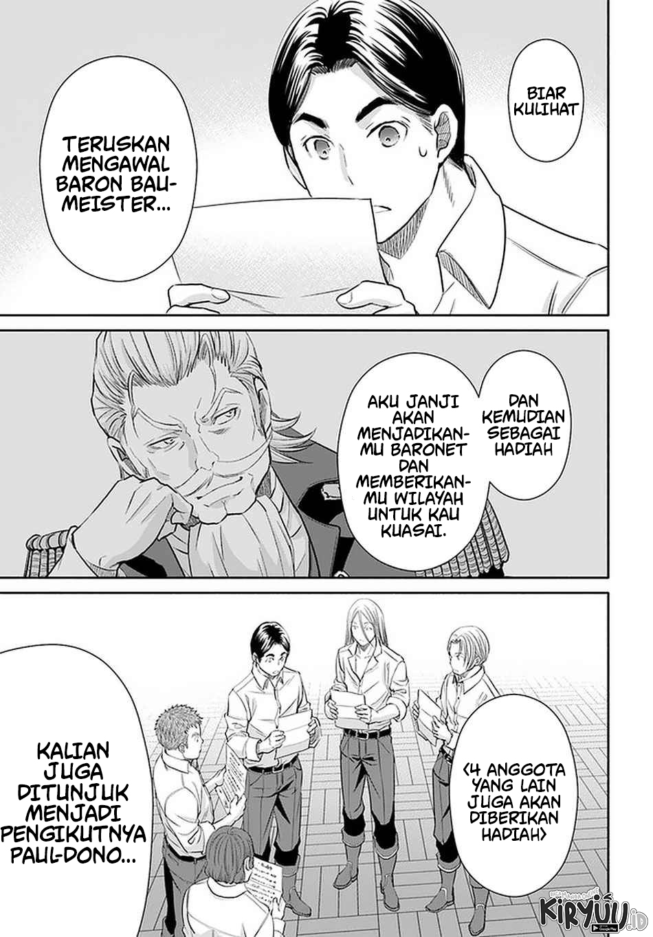 Hachi-nan tte, Sore wa Nai deshou! Chapter 62 - halaman 20