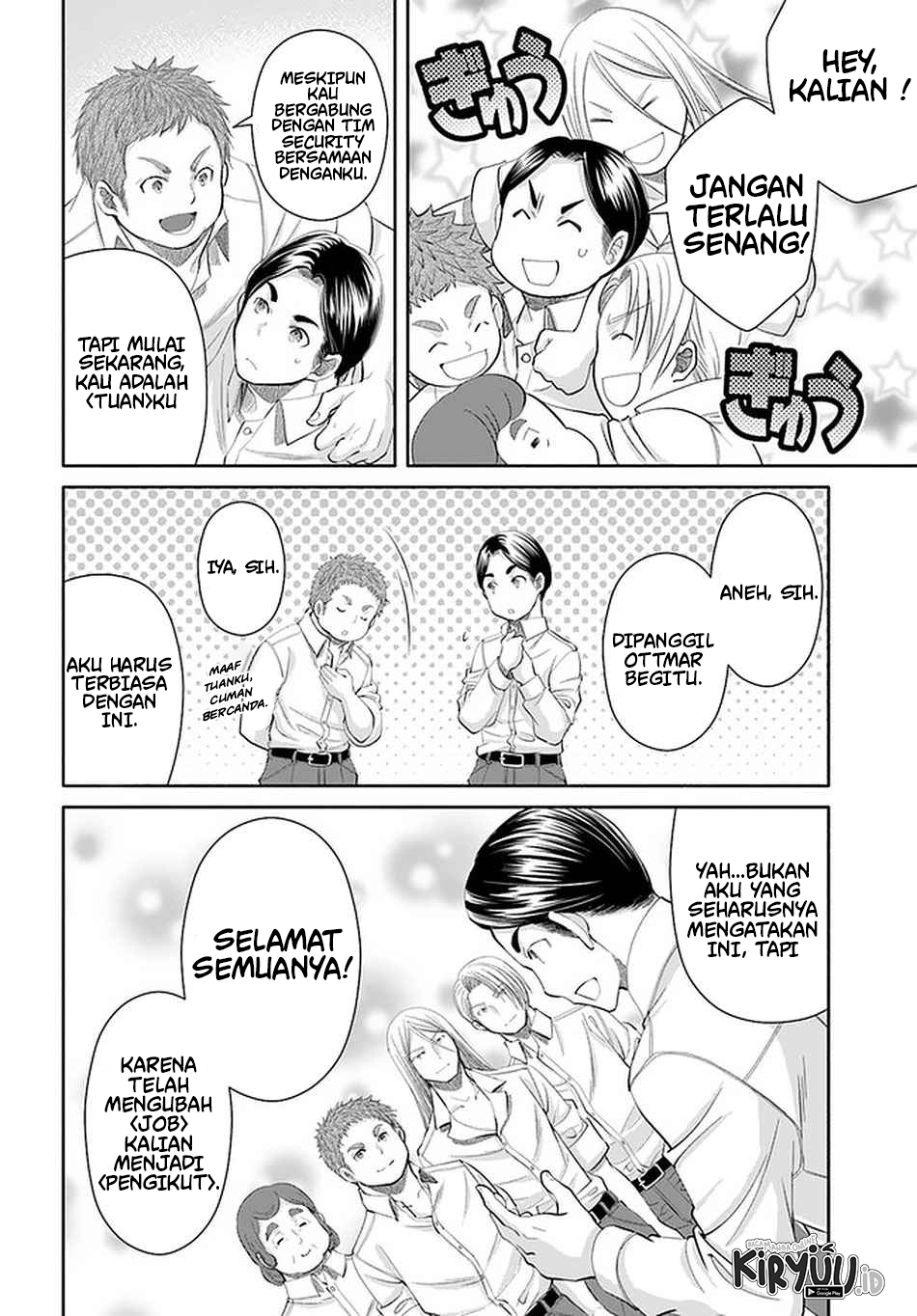 Hachi-nan tte, Sore wa Nai deshou! Chapter 62 - halaman 23