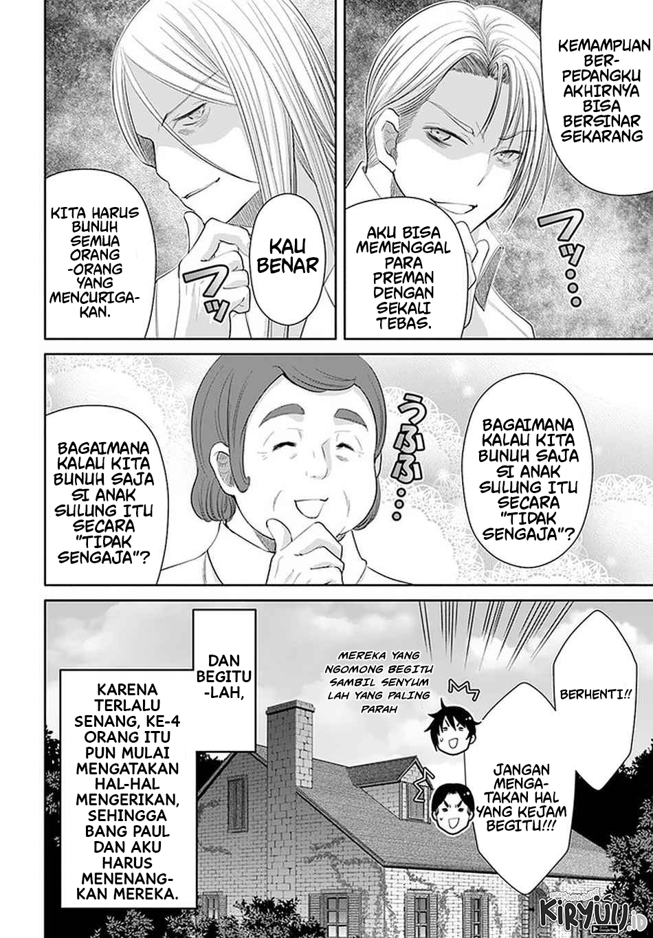 Hachi-nan tte, Sore wa Nai deshou! Chapter 62 - halaman 25