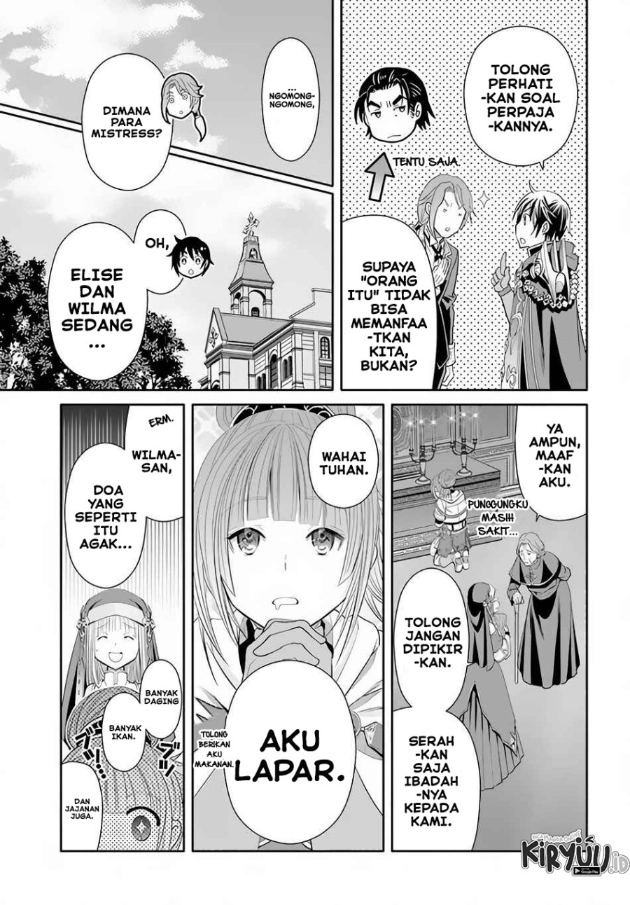 Hachi-nan tte, Sore wa Nai deshou! Chapter 63 - halaman 12