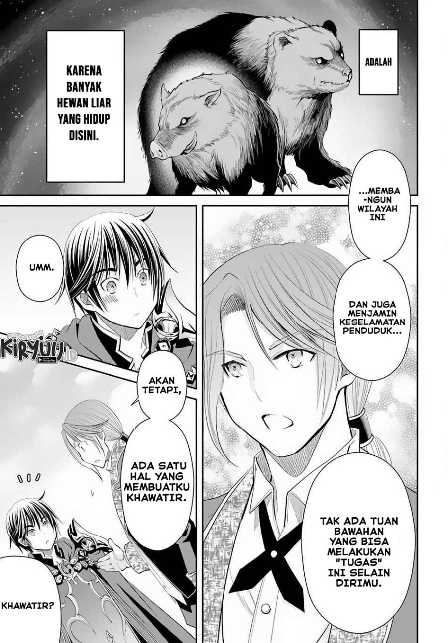Hachi-nan tte, Sore wa Nai deshou! Chapter 63 - halaman 14
