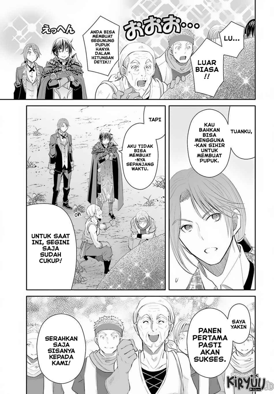 Hachi-nan tte, Sore wa Nai deshou! Chapter 63 - halaman 18