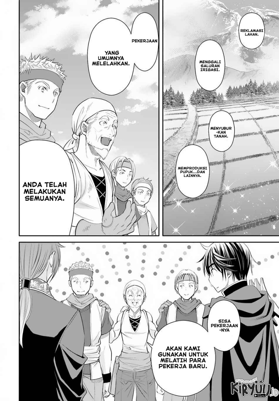 Hachi-nan tte, Sore wa Nai deshou! Chapter 63 - halaman 19