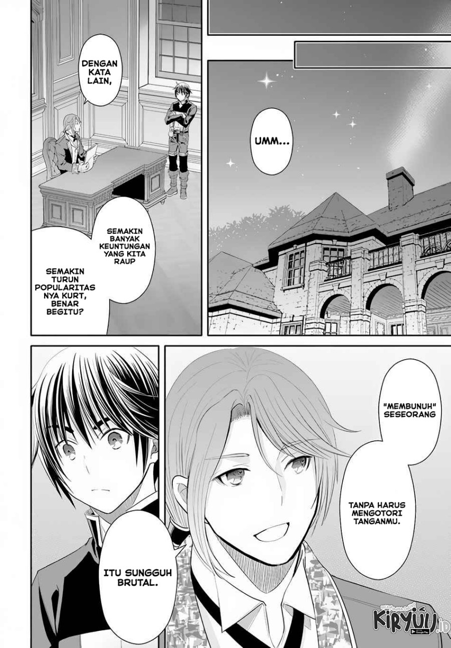 Hachi-nan tte, Sore wa Nai deshou! Chapter 63 - halaman 21