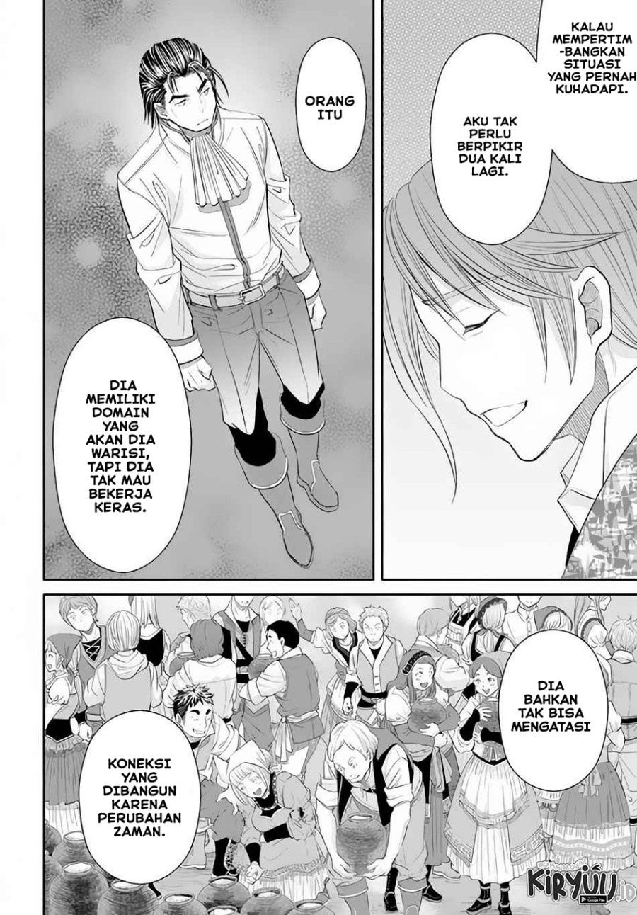 Hachi-nan tte, Sore wa Nai deshou! Chapter 63 - halaman 23