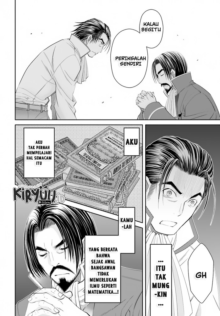 Hachi-nan tte, Sore wa Nai deshou! Chapter 65 - halaman 11