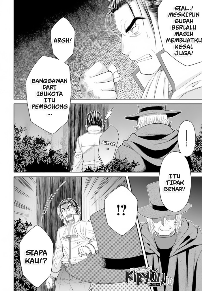 Hachi-nan tte, Sore wa Nai deshou! Chapter 65 - halaman 21