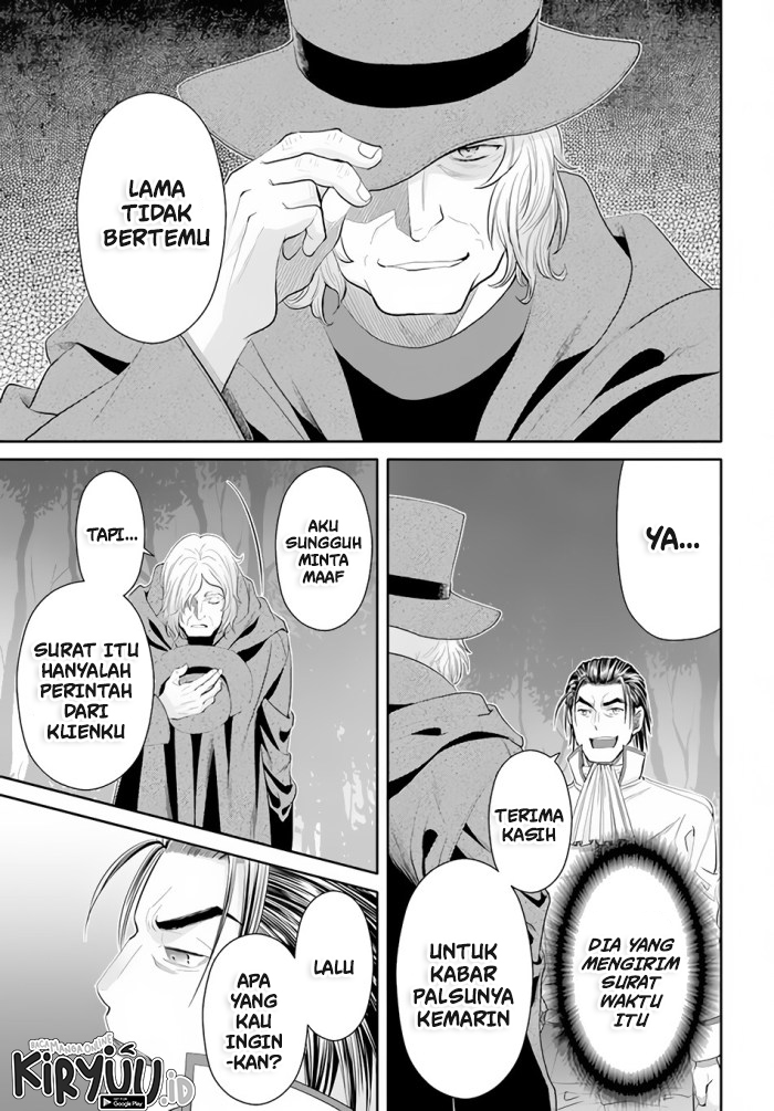 Hachi-nan tte, Sore wa Nai deshou! Chapter 65 - halaman 22