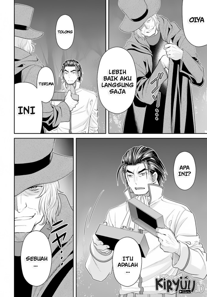 Hachi-nan tte, Sore wa Nai deshou! Chapter 65 - halaman 23
