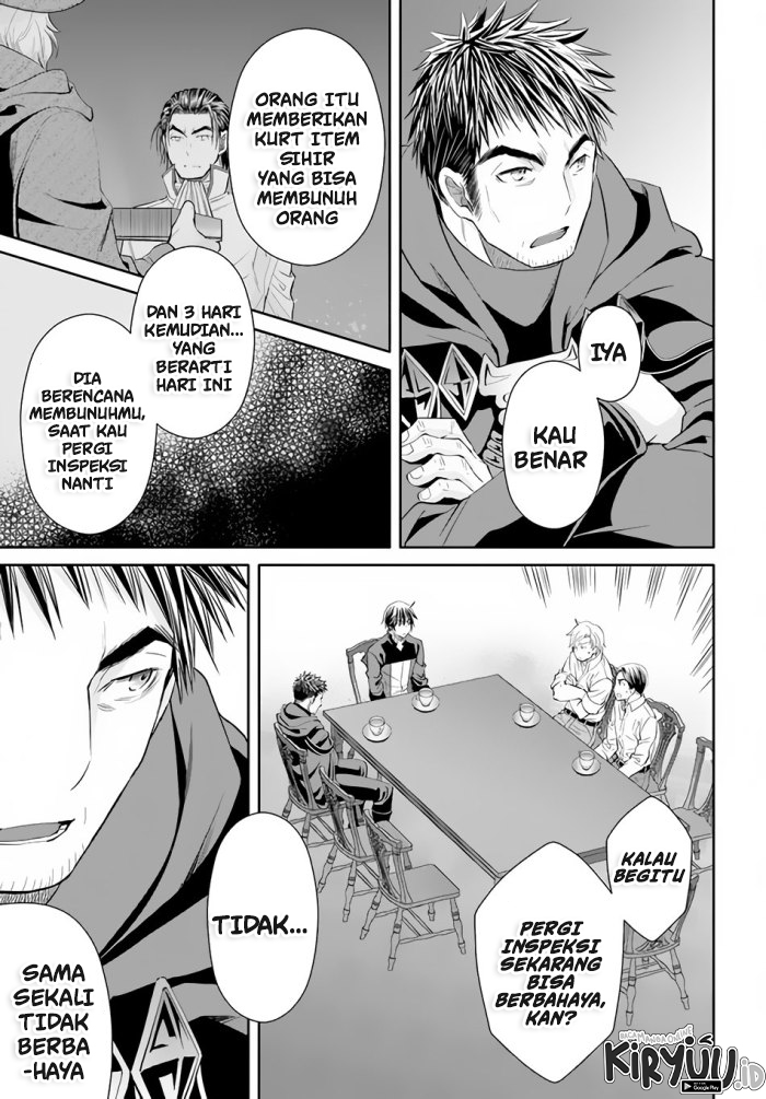 Hachi-nan tte, Sore wa Nai deshou! Chapter 66 - halaman 14