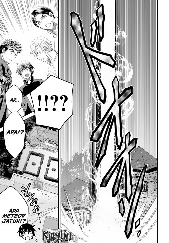 Hachi-nan tte, Sore wa Nai deshou! Chapter 66 - halaman 16