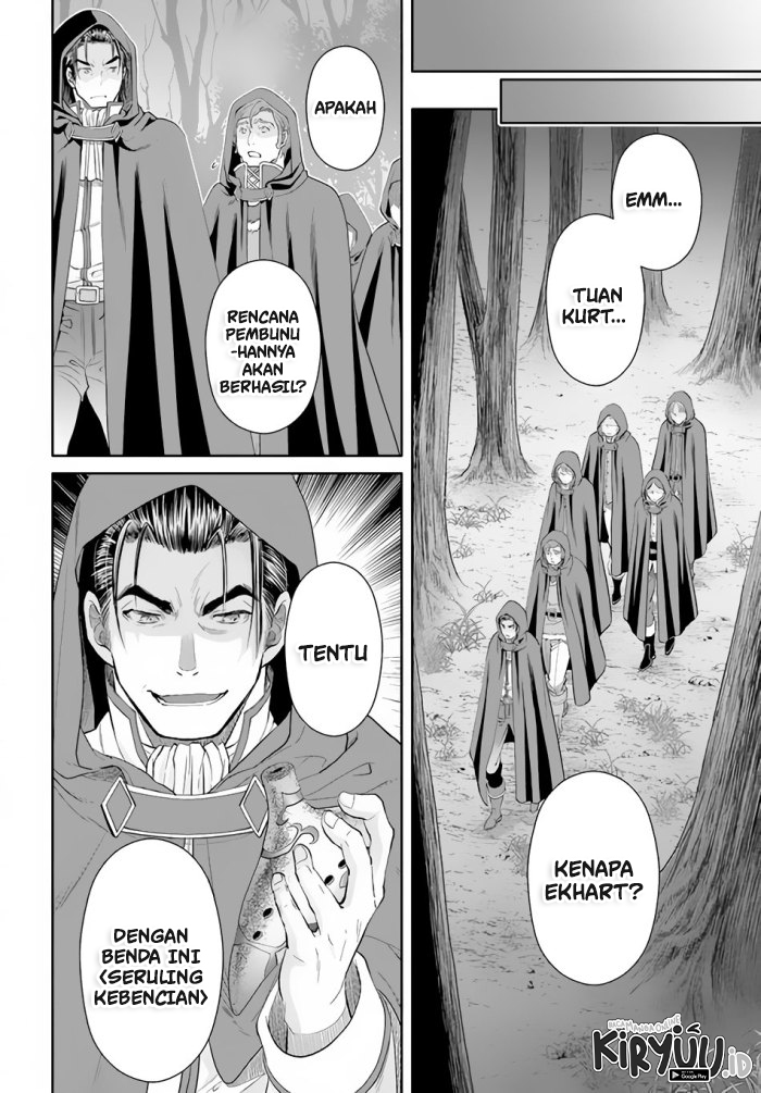 Hachi-nan tte, Sore wa Nai deshou! Chapter 66 - halaman 21