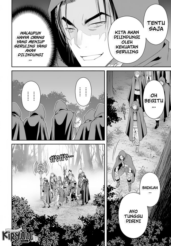 Hachi-nan tte, Sore wa Nai deshou! Chapter 66 - halaman 23