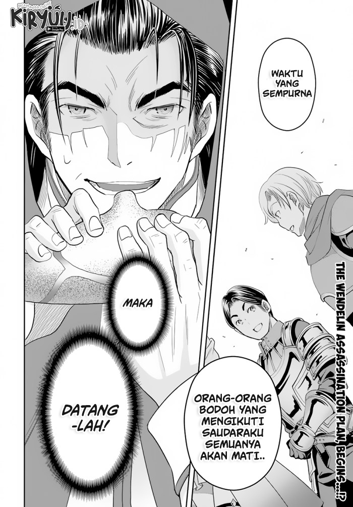 Hachi-nan tte, Sore wa Nai deshou! Chapter 66 - halaman 25