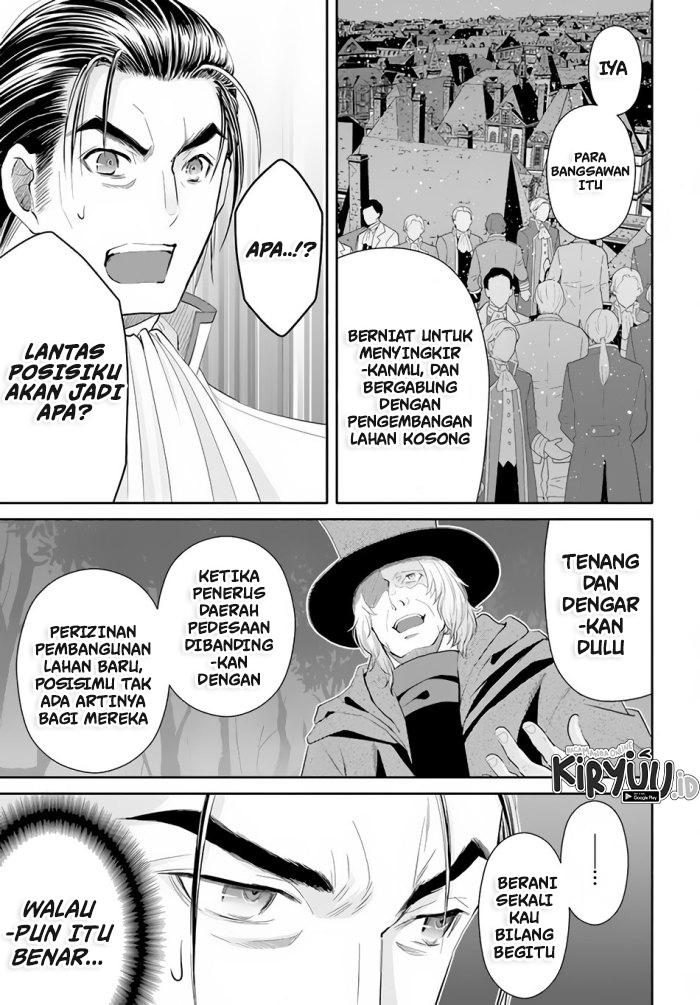 Hachi-nan tte, Sore wa Nai deshou! Chapter 66 - halaman 4