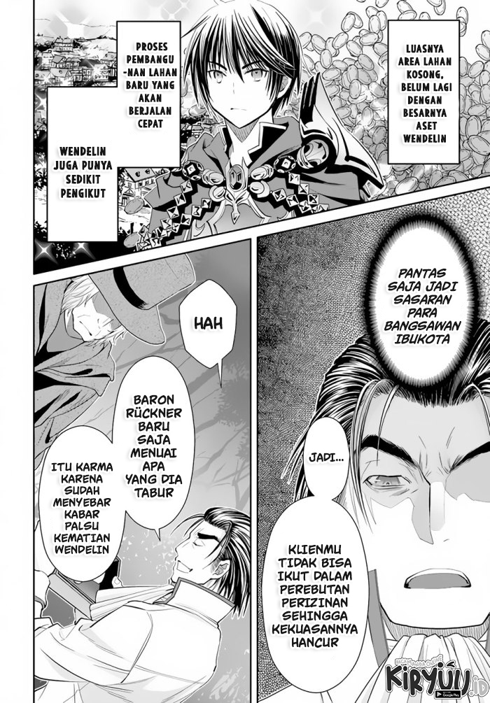 Hachi-nan tte, Sore wa Nai deshou! Chapter 66 - halaman 5