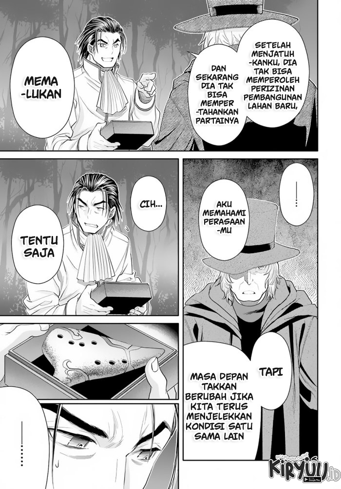 Hachi-nan tte, Sore wa Nai deshou! Chapter 66 - halaman 6