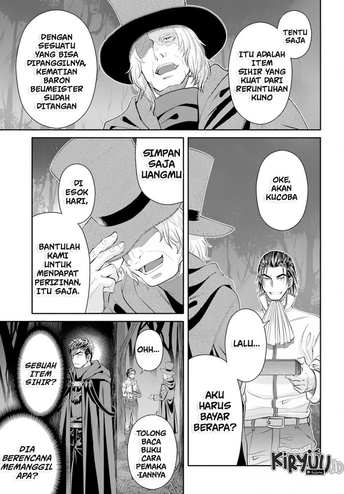 Hachi-nan tte, Sore wa Nai deshou! Chapter 66 - halaman 8