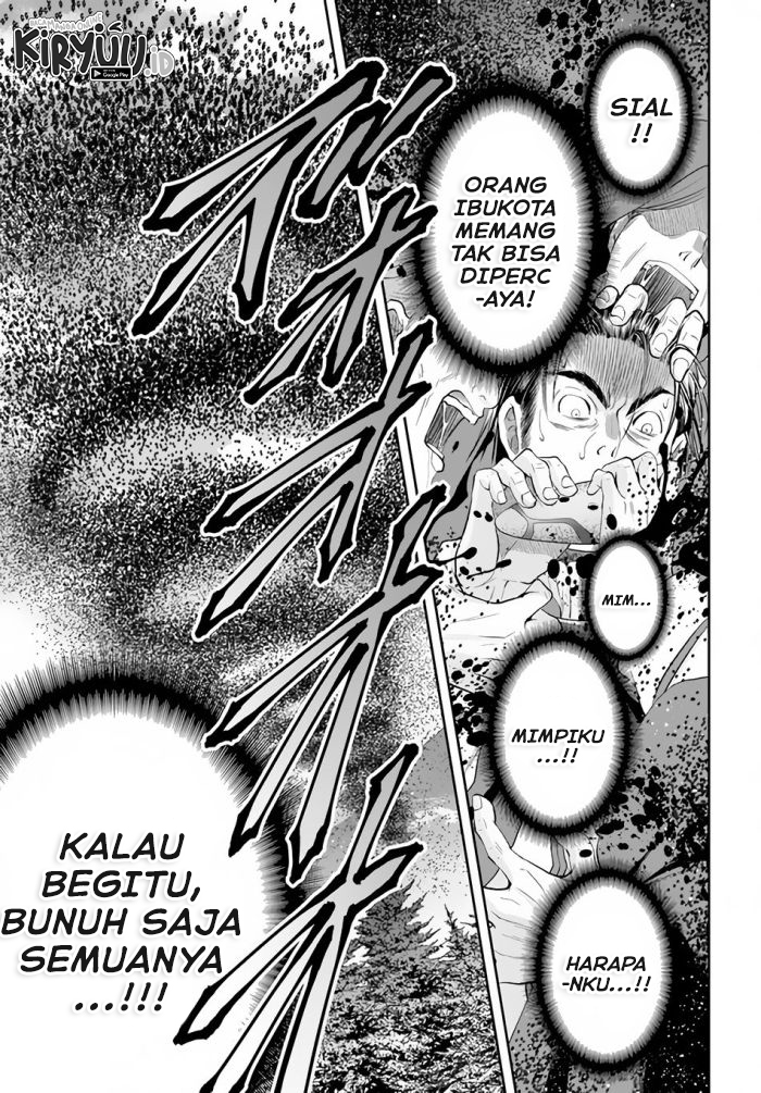 Hachi-nan tte, Sore wa Nai deshou! Chapter 67 - halaman 12