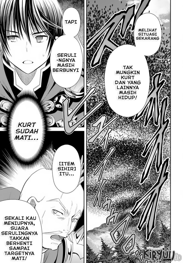 Hachi-nan tte, Sore wa Nai deshou! Chapter 67 - halaman 16