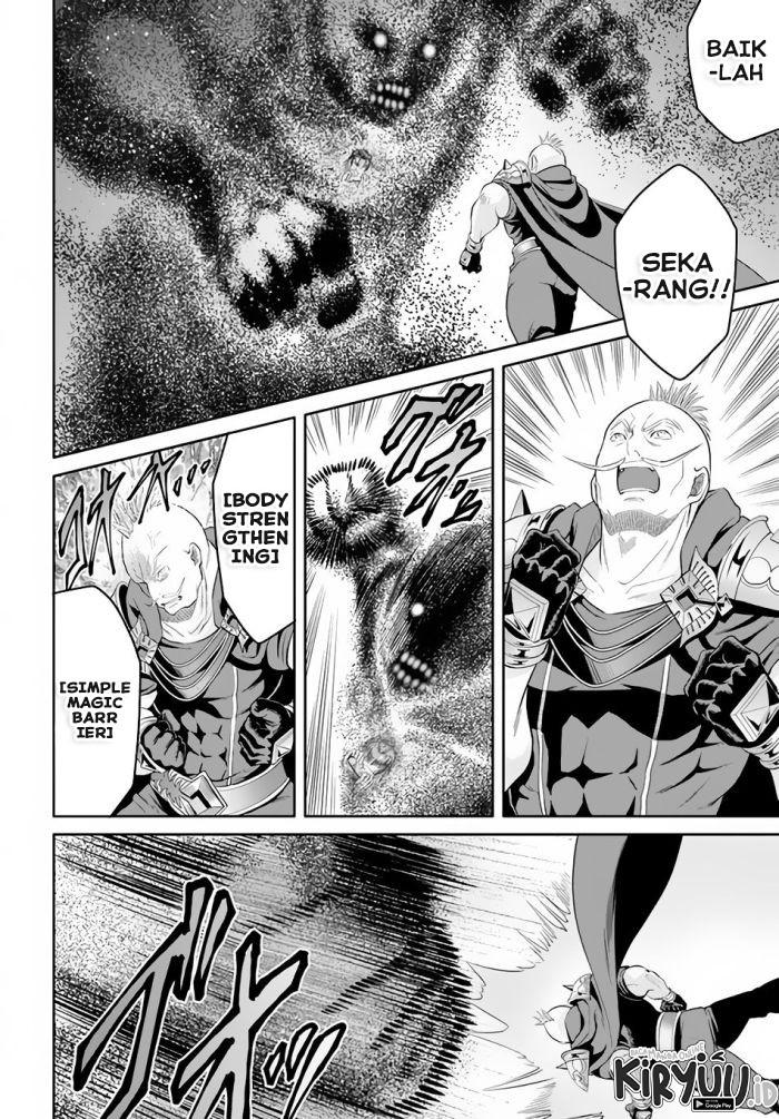 Hachi-nan tte, Sore wa Nai deshou! Chapter 67 - halaman 21