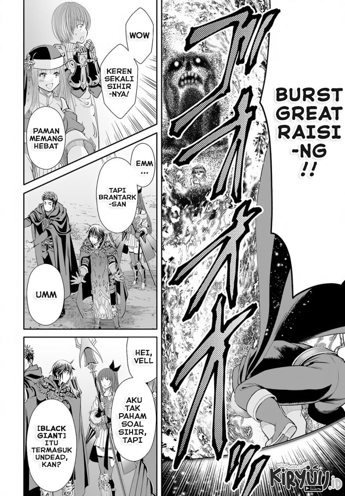 Hachi-nan tte, Sore wa Nai deshou! Chapter 67 - halaman 23