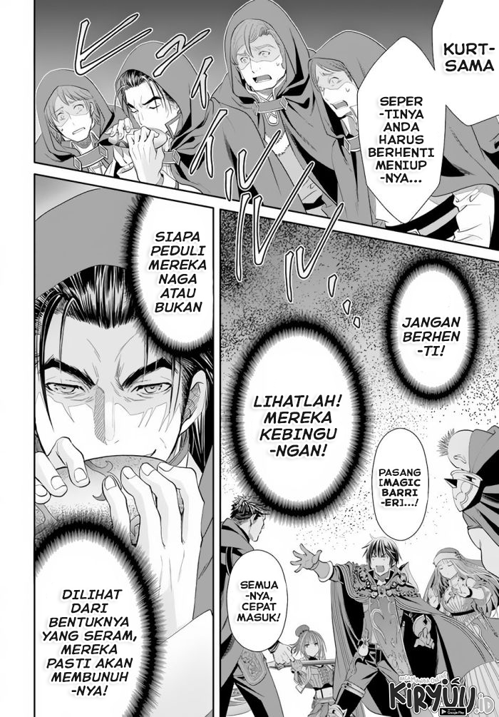 Hachi-nan tte, Sore wa Nai deshou! Chapter 67 - halaman 5