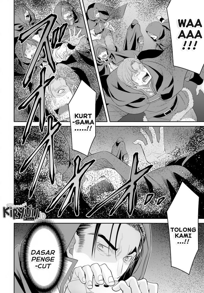 Hachi-nan tte, Sore wa Nai deshou! Chapter 67 - halaman 7