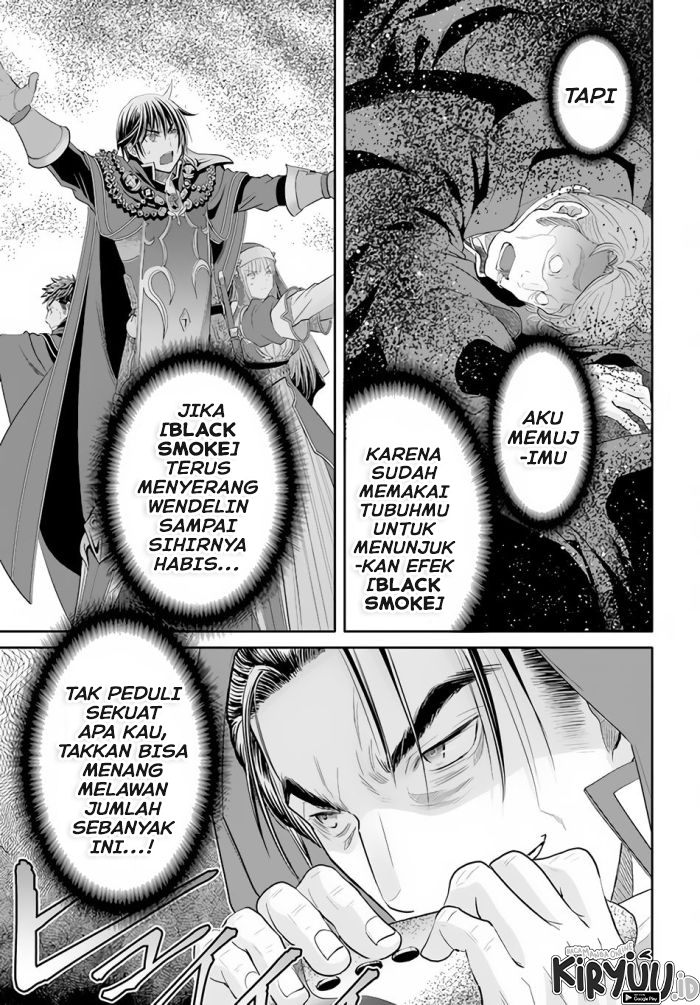 Hachi-nan tte, Sore wa Nai deshou! Chapter 67 - halaman 8