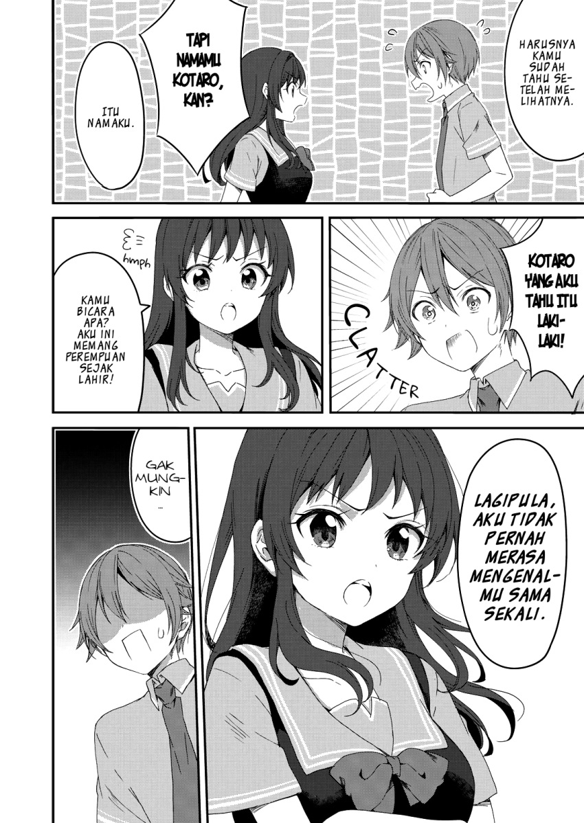 Hachi-nan tte, Sore wa Nai deshou! Chapter 68 - halaman 13