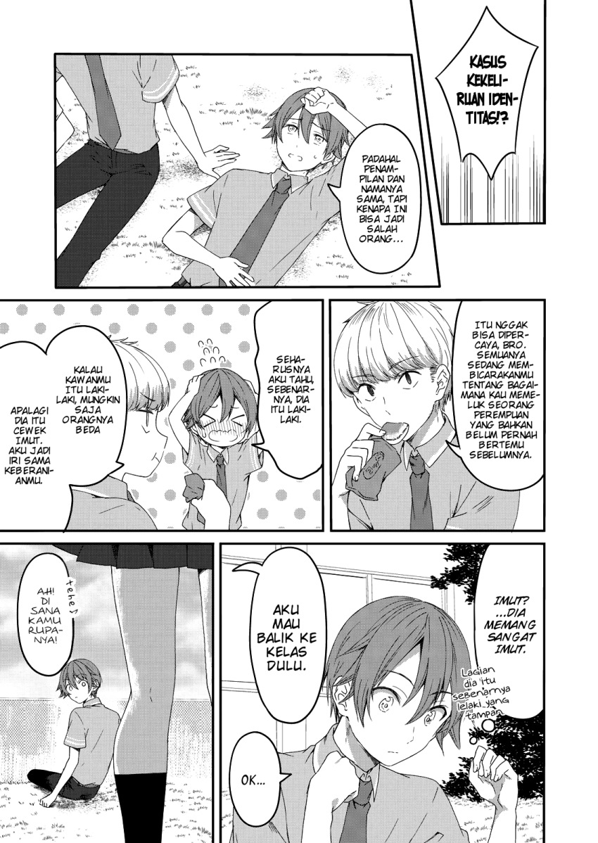 Hachi-nan tte, Sore wa Nai deshou! Chapter 68 - halaman 14